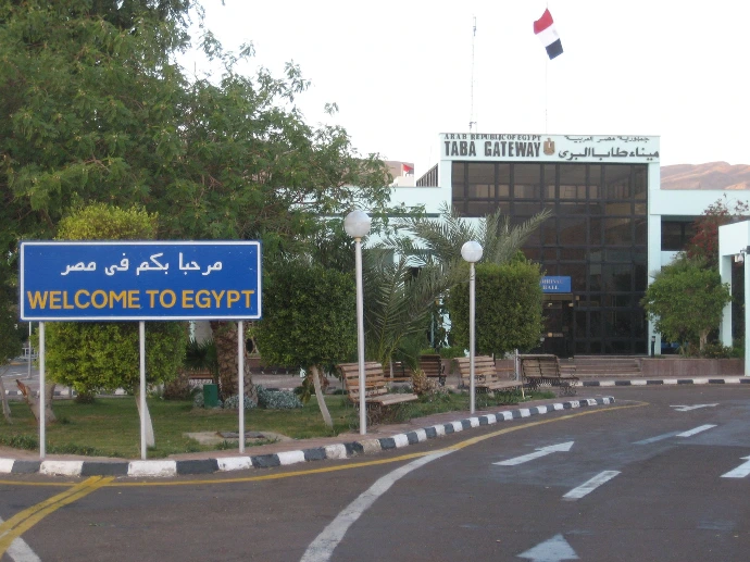 Private transfers from Taba Border Crossing and Taba hotels, Egypt